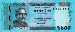 BANGLADESH 2022 100 TAKA BANKNOTE UNC NEW ISSUE (NOTE NO MAY VARRY) - Bangladesh