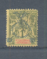 NOVA CALEDÔNIA - Timbres-taxe