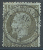 Lot N°76582   N°19, Oblitéré Cachet à Date De Lyon-les-Terreaux, Rhone (68), Pli Horizontal - 1862 Napoléon III