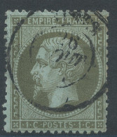 Lot N°76583   N°19, Oblitéré Cachet à Date, Déchirure Filet NORD - 1862 Napoléon III