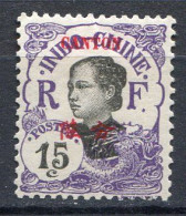 Réf 68 < -- CANTON < N° 55 * Neuf Ch. - MH * - Unused Stamps