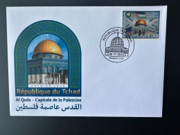 Tchad 2022 Mi. ? 400F FDC 1er Jour Joint Issue Emission Commune Al Qods Quds Capitale De La Palestine - Tsjaad (1960-...)