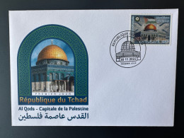 Tchad 2022 Mi. ? 150F FDC 1er Jour Joint Issue Emission Commune Al Qods Quds Capitale De La Palestine - Gemeinschaftsausgaben