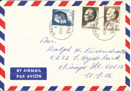 Yugoslavia Air Mail Cover Sent To USA Opatia 9-6-1972 - Poste Aérienne