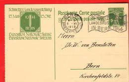 ZVI-23 Schweizer. Landesaustellung Ganzsache 5 R. Cachet Bern 1913  Am Rücken Stempel Pfadfinder - Entiers Postaux