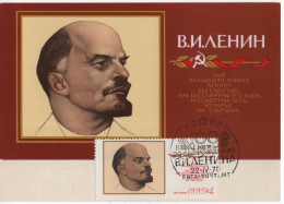 Latvia USSR 1969 Post Card Postcard,100 Years Of Lenin, Postcard Canceled In Riga 1970, Card Maximum - Maximum Cards