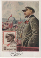 Latvia USSR 1967 Post Card Postcard, 100 Years Of Lenin, Canceled In Riga 1970, Card Maximum - Tarjetas Máxima