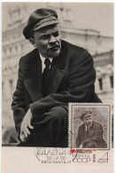 Latvia USSR 1969 Post Card Postcard, 100 Years Of Lenin, Canceled In Riga 1970, Card Maximum - Tarjetas Máxima