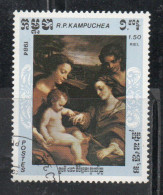 CAMBODIA KAMPUCHEA CAMBOGIA 1984 PAINTINGS MYSTIC MARRIAGE OF ST. CATHERINE 1.50r USED USATO OBLITERE' - Kampuchea