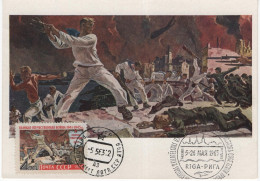 Latvia USSR 1961 Defense Of Sevastopol WWII, Canceled In Riga 1963, Card Maximum - Tarjetas Máxima