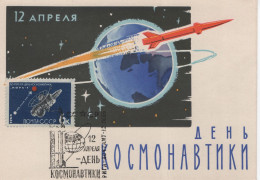 Latvia USSR 1962 April 12 - Cosmonautics Day, Cosmos Space Rocket, Canceled In Riga 1965, Card Maximum - Tarjetas Máxima