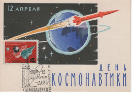 Latvia USSR 1962 April 12 - Cosmonautics Day, Cosmos Space Rocket, Canceled In Riga 1965, Card Maximum - Maximumkarten