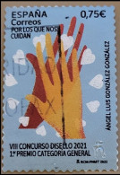 ESPAGNE SPANIEN SPAIN ESPAÑA 2022 STAMPDAY GENRAL CATEGORY USED ED 5544 MI 5594 YT 5299 SC 4581 SG 5544 - Used Stamps