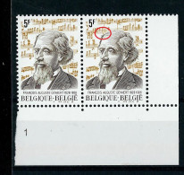 Paire Cdf  N° 1951 - V  ( Note Supplémentaire ) ** - 1961-1990