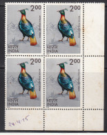 India MNH 1975, Corner Block Of 4, 2.00 Birds, Bird, Monal Pheasant, Cond., Marginal Stains - Blocks & Kleinbögen