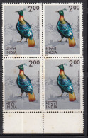 India MNH 1975, Block Of 4, 2.00 Birds, Bird, Monal Pheasant, Cond., Marginal Stains - Blocks & Kleinbögen