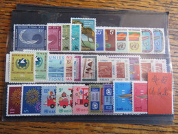 NATIONS UNIES, SIEGE NEW YORK, LOT LUXE** A 1 €, COTATION : 14,20 € - Unused Stamps