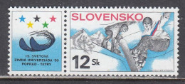 Slovakia 1999 - Winter Universiade, Mi-Nr. 329Zf., MNH** - Nuevos