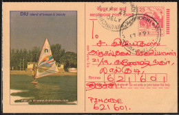 India, 2003, Tourism, Andamans, DIU Islands, Beaches, Games, Yacht, Meghdoot Postcard, Used, Stationery, Breeze, A23. - Autres & Non Classés