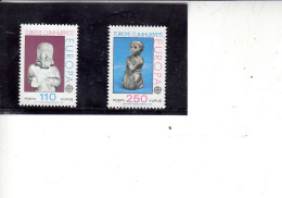 TURCHIA 1974 -  Unificato  2089/90** - Europa-CEPT - Archeologia - 1974