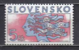 Slovakia 1999 - 10th Anniversary Of The "Soft Revolution", Mi-Nr. 355, MNH** - Nuevos