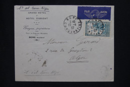 ALGERIE Française - Lettre Par Avion - Bone Alger - 1937 - A 517 - Poste Aérienne