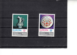 TURCHIA 1976 -  Unificato  2154/5** - Europa-CEPT - 1976