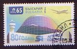 BULGARIA / BULGARIE - 2017 - 80 Ans Aéroport De Sofia - 1v Used - Oblitérés