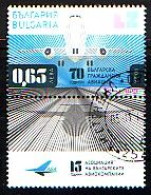BULGARIA / BULGARIE - 2017 - 70 Ans De L'aviation Civile Bulgare - 1v Used - Used Stamps