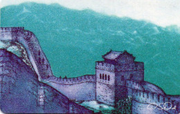 GERMANY - CHIP CARD - A 30 09.94 - HERE WE ARE - CHINA - GREAT WALL - A + AD-Reeks :  Advertenties Van D. Telekom AG