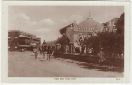 Sheik Said Tomb,  Aden - No.3 - Egyptian Cigarettes Factory M.S. Lehem & Co., Aden - Yémen