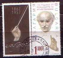 BULGARIA / BULGARIE - 2017 - 150ans De La Naissance D'Arturo Toscanini - Musicien Conducteur - 1v Used - Used Stamps