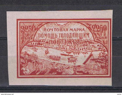 RUSSIA:  1921  BENEFICENZA  -  2250 R. CARMINIO  N. -  YV./TELL. 154 - Neufs