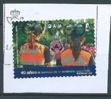 ESPAGNE SPANIEN SPAIN ESPAÑA 2021 40 ANIV PROTECCIÓN CIVIL PROTECTION USED ED 5521 MI 5571 YT 5276 SC 4560 SG 5521 - Used Stamps