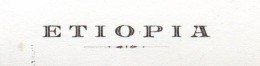 ETIOPIA - FOGLI MARINI USATI Anni  Dal 1965 Al 1978  (VENDITA IN ITALIA) - Ohne Zuordnung