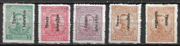 THRACE Interallied Administration 1920 Normal Set + Inverted Black Overprint Vl. 19 / 22 - 23 MH - Thrakien