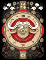 Argentina 2021 Year Of The Buffalo MNH Souvenir Sheet - Ongebruikt