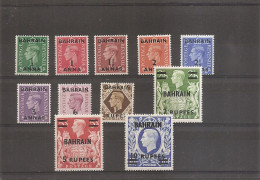 Bahrein  (  47/57 X -MH ) - Bahreïn (...-1965)