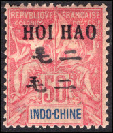 Hoi-Hao 1903-04 50c Carmine On Rose Heavily Hinged Mint. - Nuevos