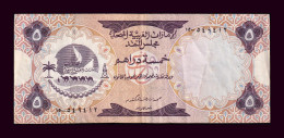 Emiratos Arabes Unidos United Arab 5 Dirhams 1973 Pick 2 Mbc Vf - Emiratos Arabes Unidos