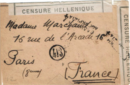 CTN85B- GRECE LETTRE ATHENES / PARIS 1/3/1919 CENSURE - Cartas & Documentos