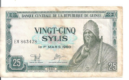 GUINEE 25 SYLIS 1980 VF P 24 - Guinea