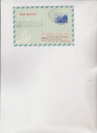 AREOGRAMMA - POSTA  AEREA .  LIRE  80  SOVRASTAMPATO  SU  LIRE  55 - Postal Stationery