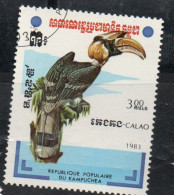 CAMBODIA KAMPUCHEA CAMBOGIA 1983 BIRD FAUNA BIRDS TURTLE 3r USED USATO OBLITERE' - Kampuchea