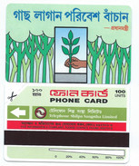 BANGLADESH 1993 - 1st Card 100u Hand Planting A Tree MINT URMET NEUVE (Ck1116 - Bangladesch