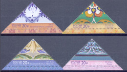 2013. Russia, Art & Crafts, Scarfs,  3v, Mint/** - Neufs