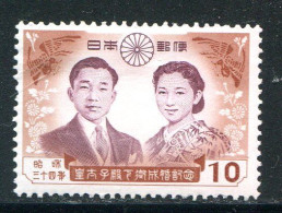 JAPON- Y&T N°624- Oblitéré - Used Stamps