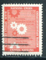 NATIONS UNIES- New York- Y&T N°63- Oblitéré - Used Stamps