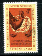 NATIONS UNIES- New York- Y&T N°84- Oblitéré - Gebraucht