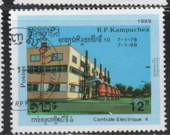 CAMBODIA KAMPUCHEA CAMBOGIA 1989 DECADE OF PROGRESS ELECTRICAL CENTRAL PLANT No4 12r USED USATO OBLITERE' - Kampuchea